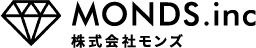 株式会社MONDS(モンズ)